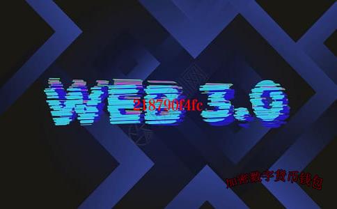 meetone钱包-meet钱包下载