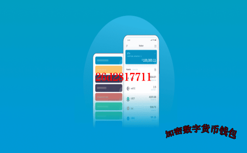 metamask添加代币usdt-metamask添加代币步骤