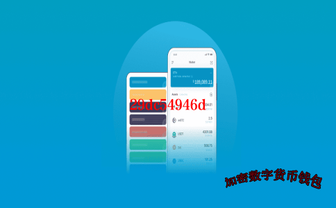 token pocket钱包安全吗-tokenpocket可靠吗