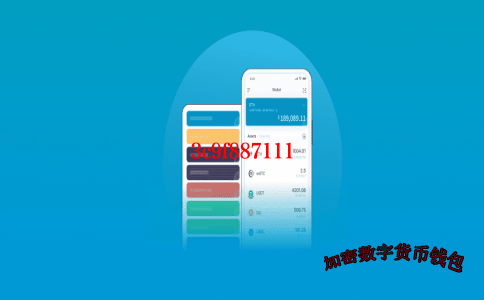 tronlink钱包如何导入资产-trust钱包如何