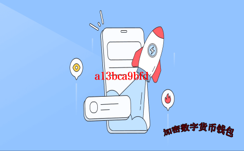 token业务-token技术