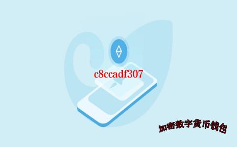 TokenPocket安卓版下载app
-tokenpocket 安卓