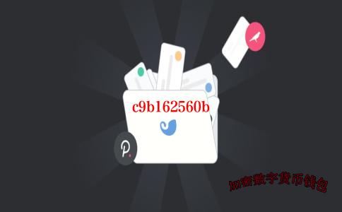 imtoken钱包下载2.0-imtoken钱包下载2.0版本