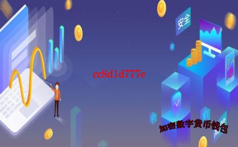 token 用户信息-token获取用户信息