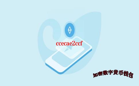 苹果手机如何下载手写输入法软件-苹果手机如何下载手写功能