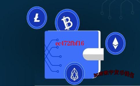tokenpocket怎么样-tokenpocket fil