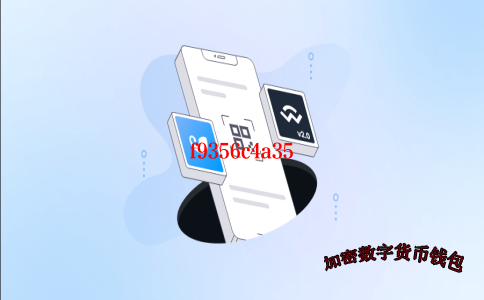 imtoken官方安卓下载-最新imtoken官网下载地址